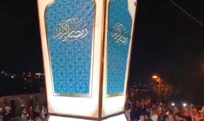 إضاءة فانوس رمضان في القدس