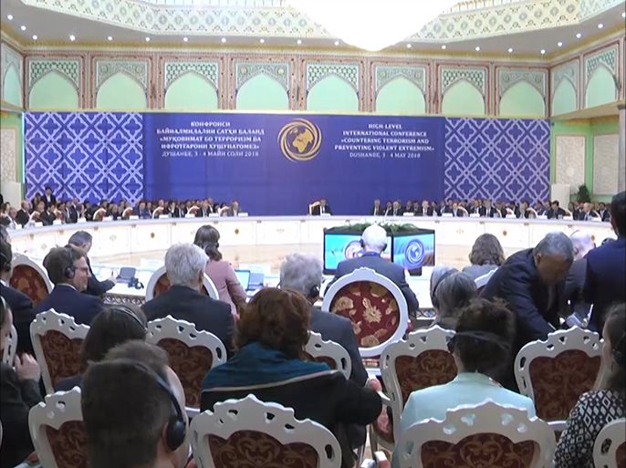 المؤتمر الدولي لمكافحة الإرهاب في العاصمة الطاجيكية دوشنبه