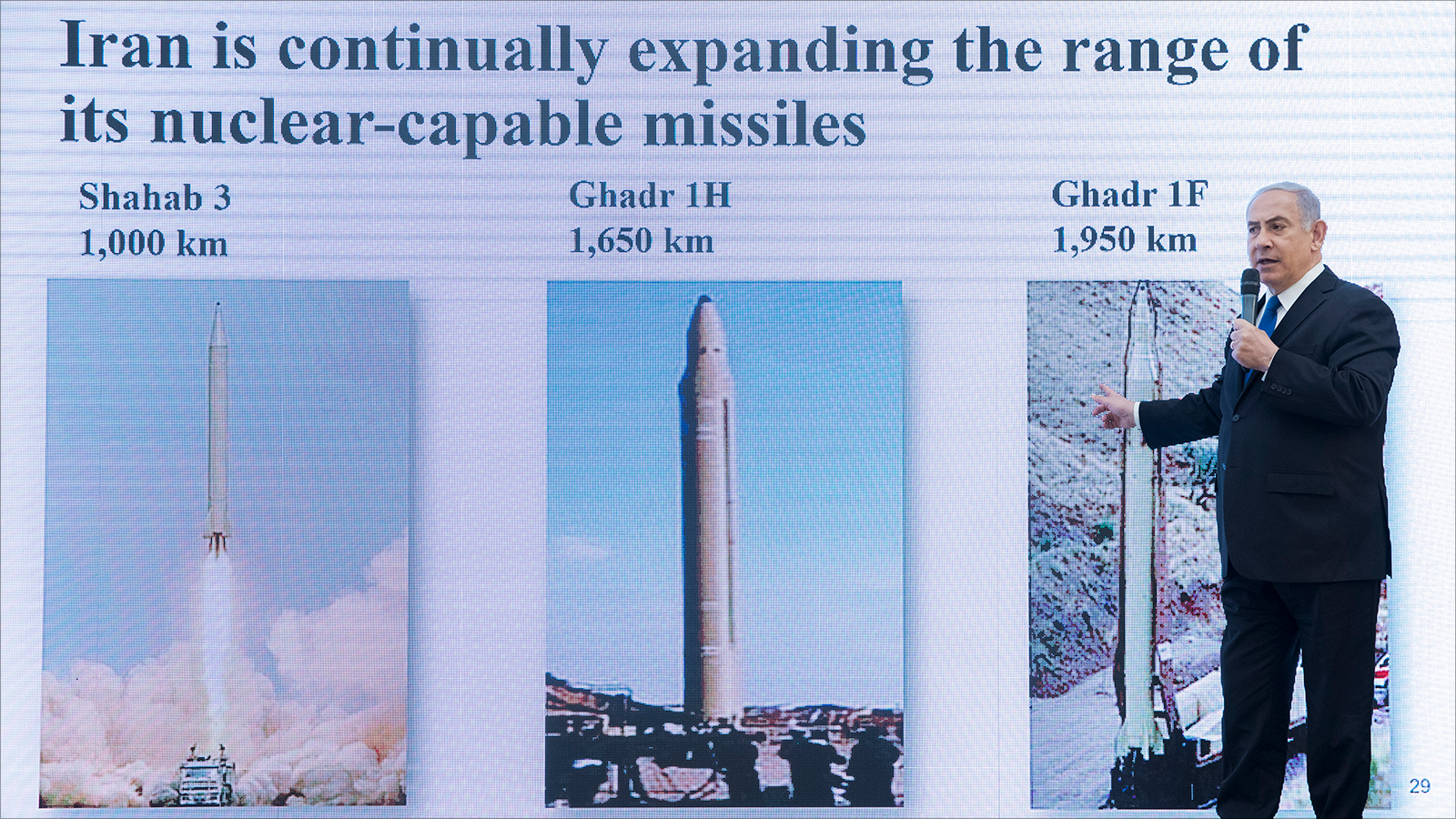 نتنياهو قدم معلومات عما سماه برنامجا إيرانيا مخفيا لامتلاك سلاح نووي (الأوروبية)