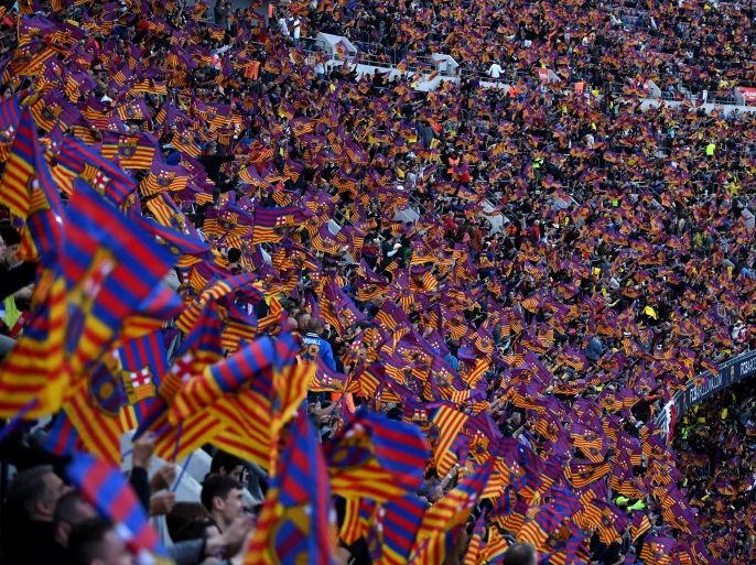 BARCELONA, SPAIN - MAY 06: A general view as Barcelona fans show their support prior to the La Liga match between Barcelona and Real Madrid at Camp Nou on May 6, 2018 in Barcelona, Spain. (Photo by David Ramos/Getty Images)