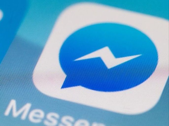 Messenger رسائل فيسبوك ماسنجر التي تشتمل على روابط لمقاطع فيديو يوتيوب قد تنطوي على خطر تصيد البيانات