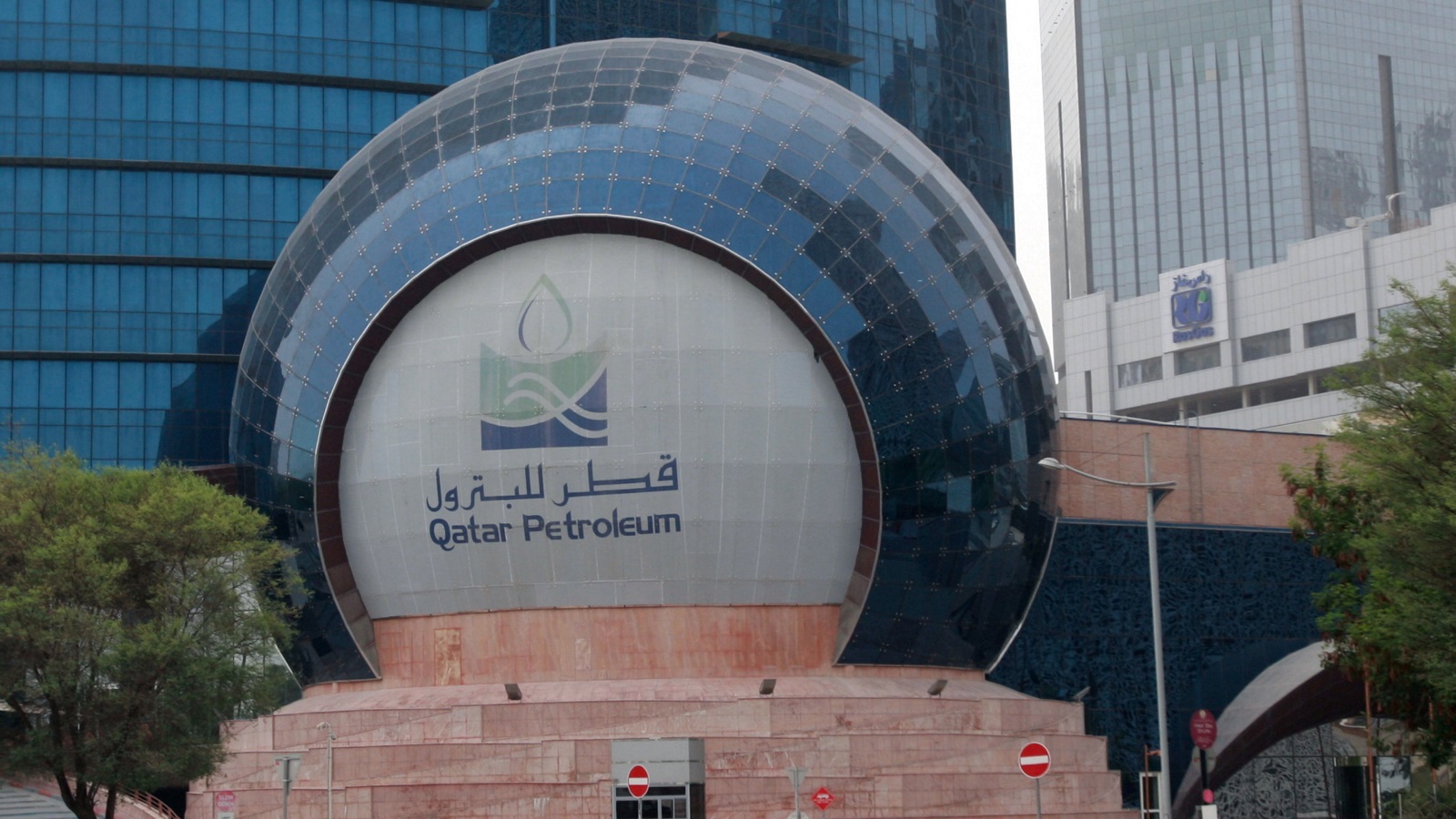                                قطر للبترول تعاقدت سابقا مع شركة شيفرون فيليبس للكيماويات لبناء وتطوير مجمع للبتروكيماويات في مدينة رأس لفان بقطر (رويترز)