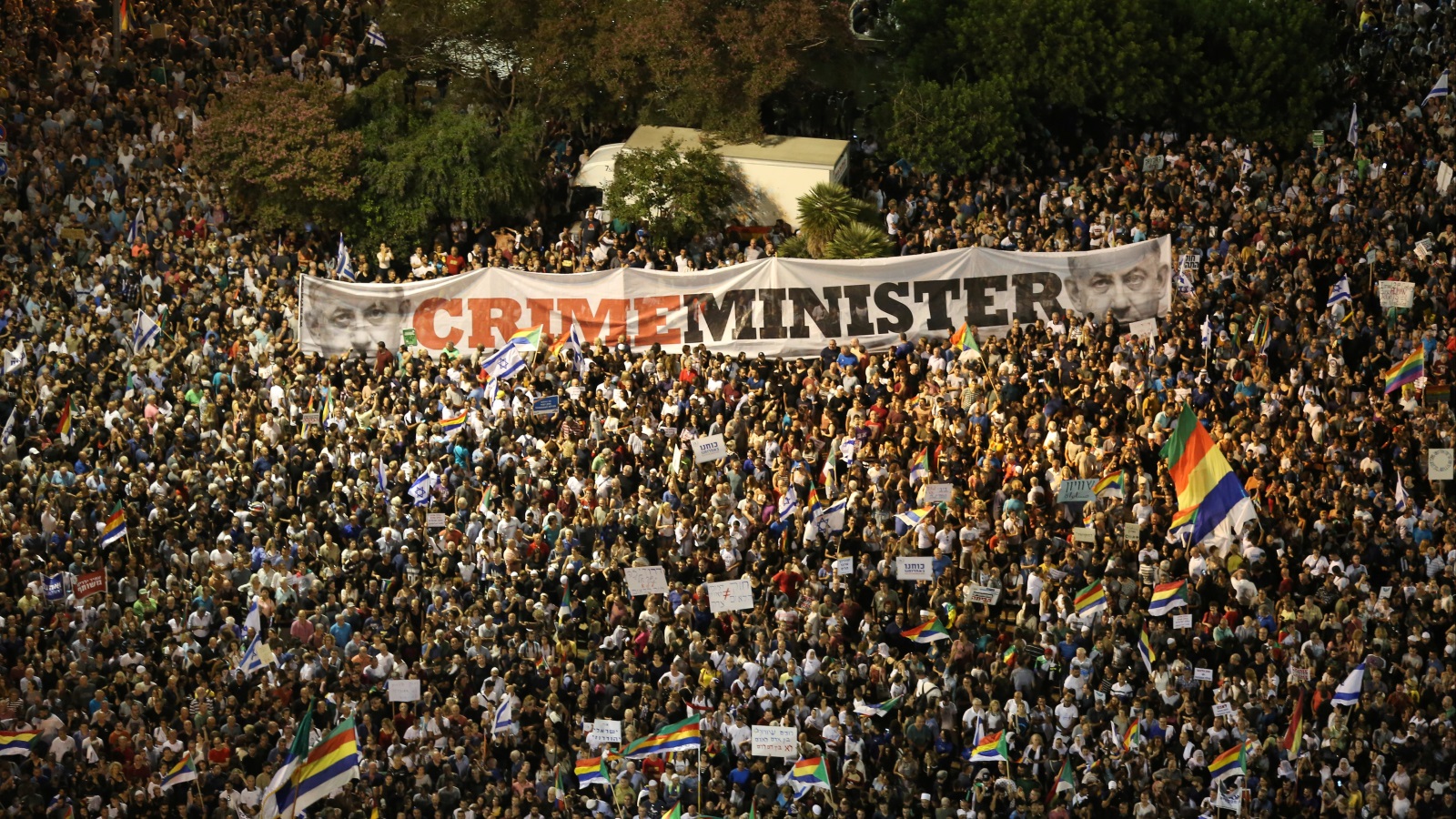 ‪الدروز يحتشدون في تل أبيب ضد القانون‬ (رويترز)