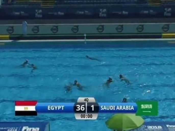 مصر والسعودية كرة الماء