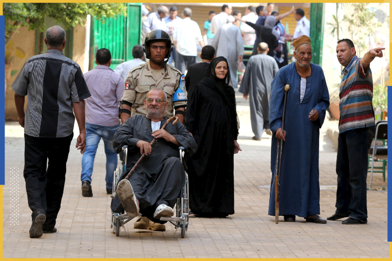 الرعاية الاجتماعية في مصر