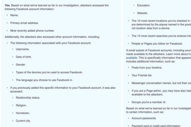 facebook leacked account (عمال الضايع)