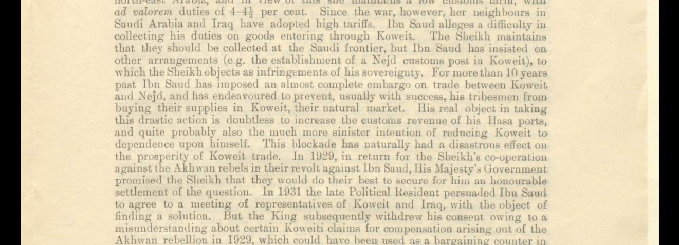 من الوثائق البريطانية للخليج العربي بشأن حصار السعودية للكويت زمن الملك عبد العزيز (مواقع التواصل)