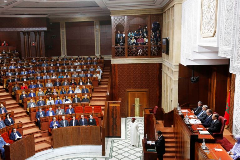 blogs - البرلمان المغربي