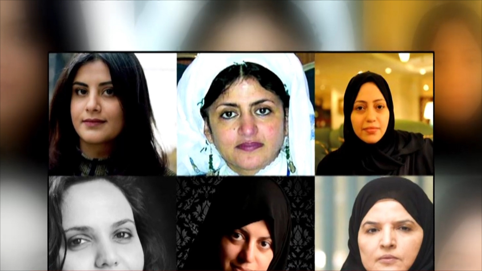 ‪عدد من الناشطات السعوديات المعتقلات‬ (الجزيرة)