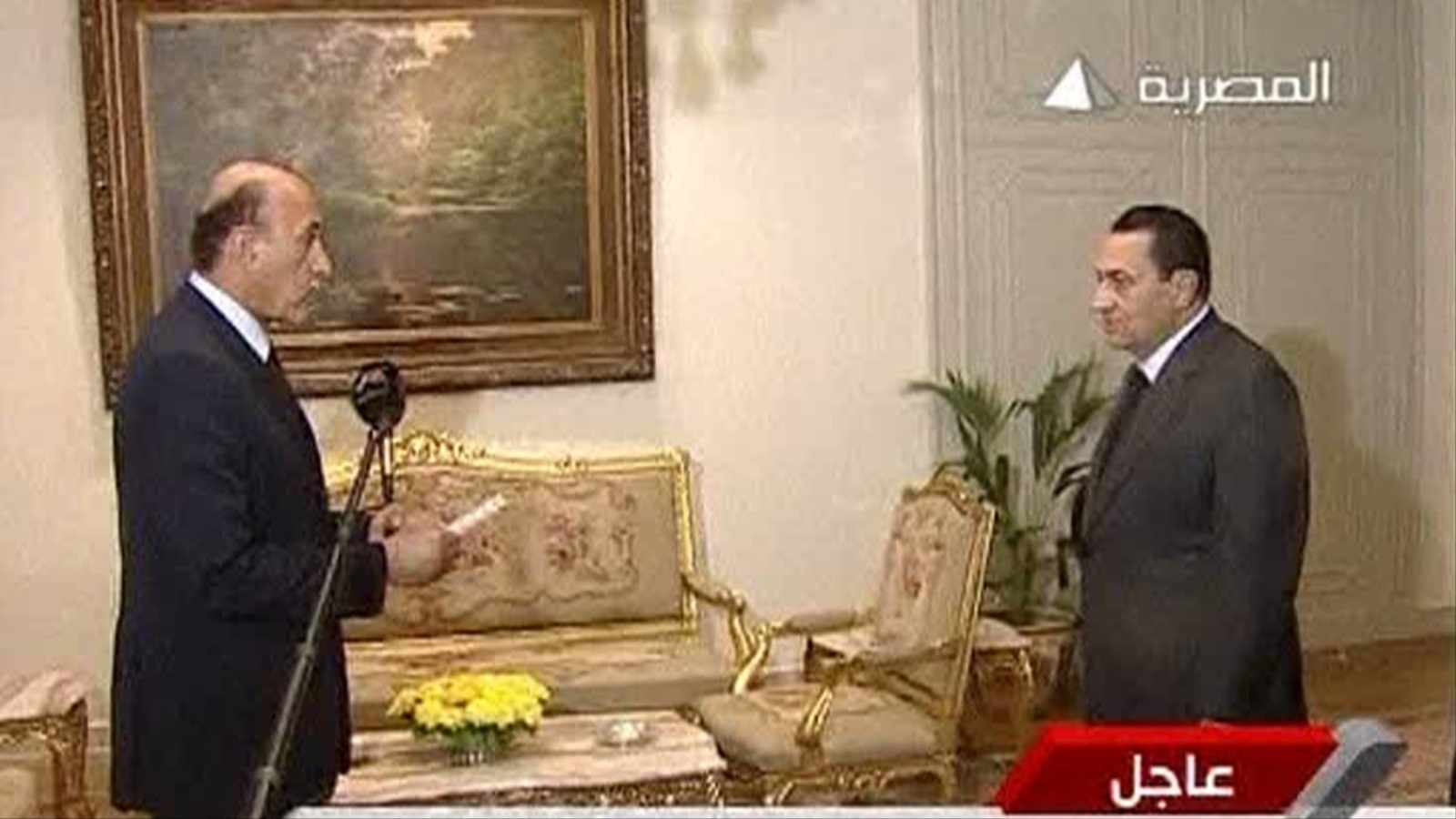 مبارك ألقى خطابا يوم 29 يناير أعلن فيه تعيين اللواء عمر سليمان نائبا لرئيس الجمهورية رويترز