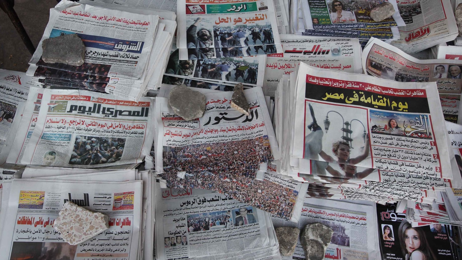 صحف اليوم الثالث للتظاهرات غيتي