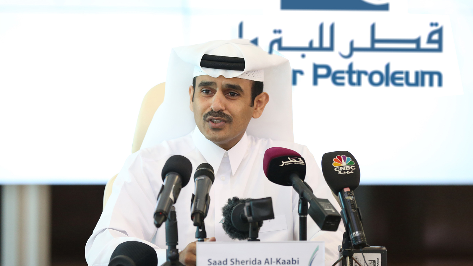 تخطط قطر التي تهيمن على 30% من سوق الغاز الطبيعي المسال عالميا، لزيادة حصتها بنسبة تصل إلى 40% خلال الأعوام القادمة