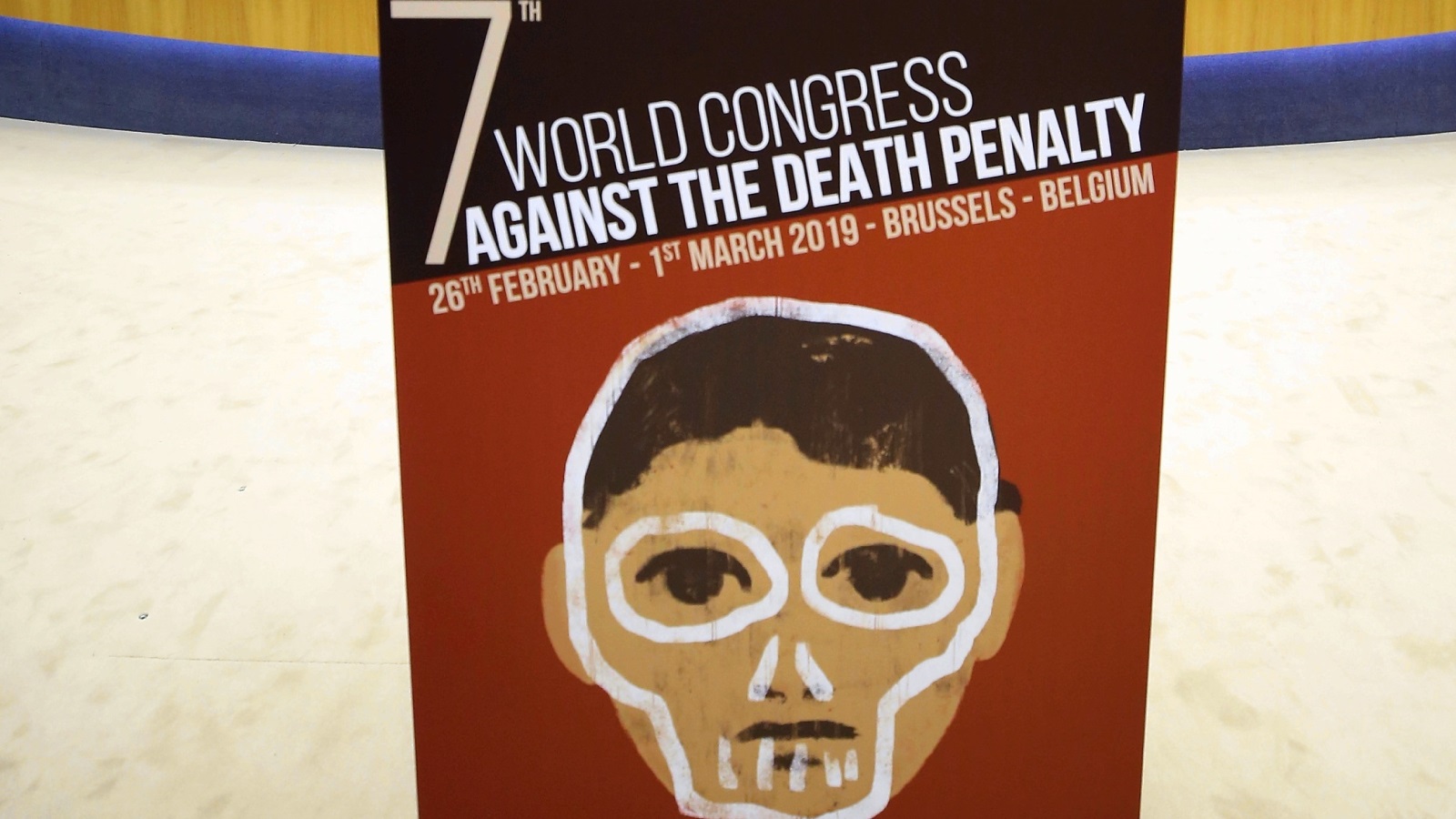 ‪المؤتمر الدولي السابع لمناهضة عقوبة الإعدام يستمر لثلاثة أيام في العاصمة البلجيكية بروكسل‬  (الأناضول)
