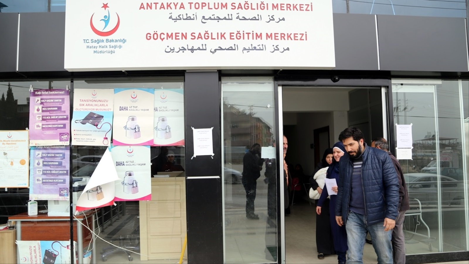 ‪‬ تدريب أطباء سوريين على آلية عمل نظام الصحة التركي(الأناضول)