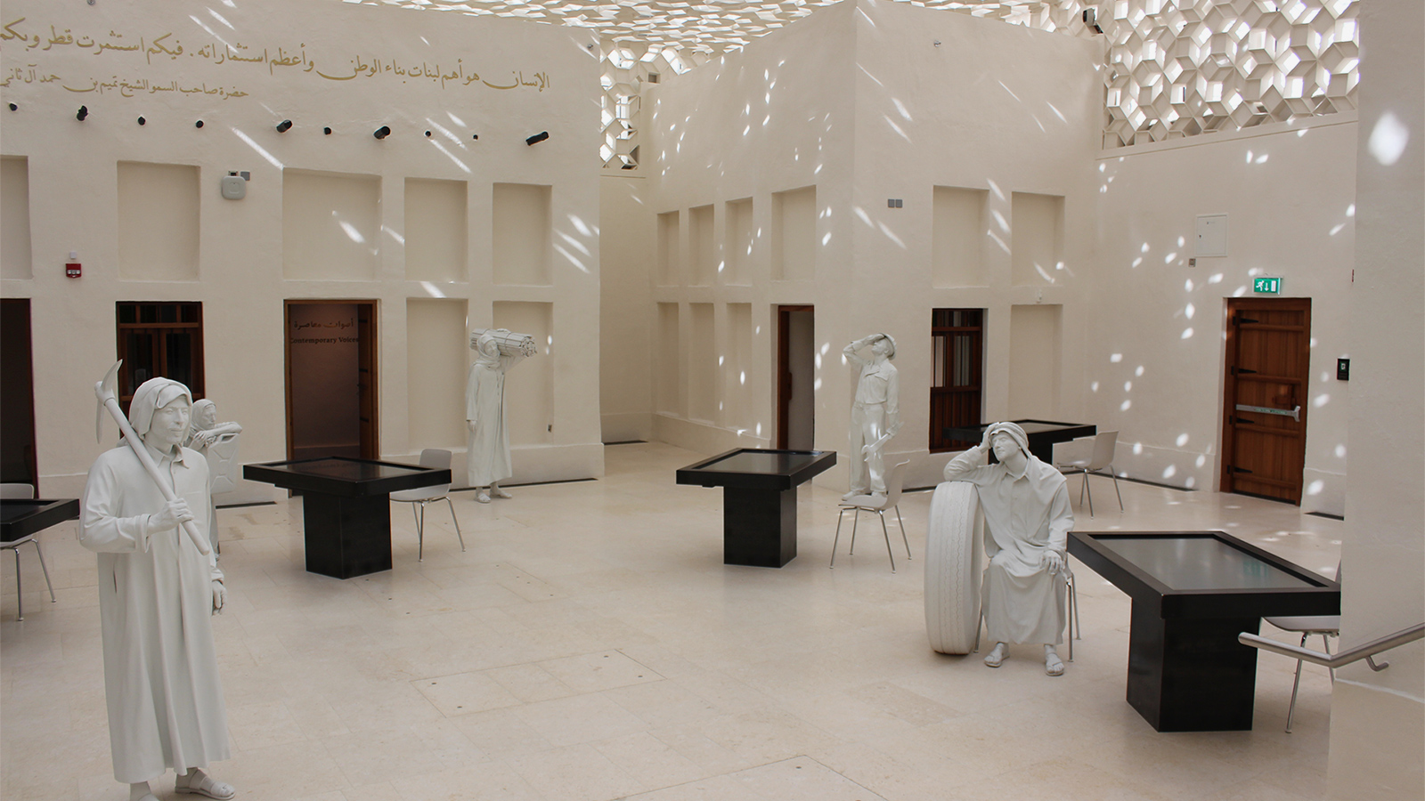 ‪بيت الشركة أحد البيوت التراثية في مشيرب قلب الدوحة‬ (الجزيرة-أرشيف)