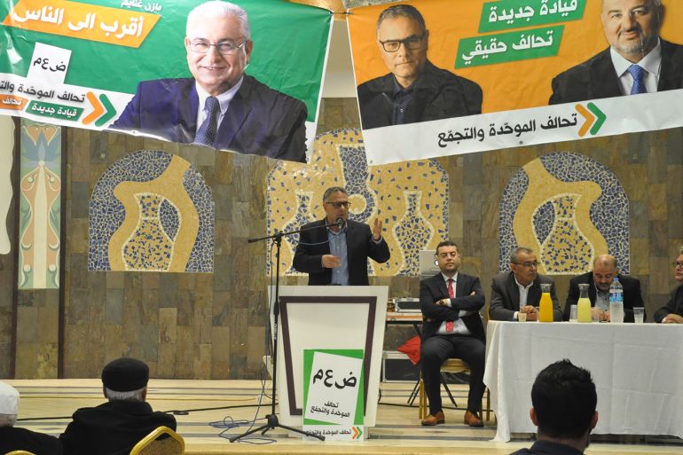 تحالف الموحدة والتجمع يطرح قيادة جديدة ويؤكد على أهمية الوجود العربي بالكنيست
