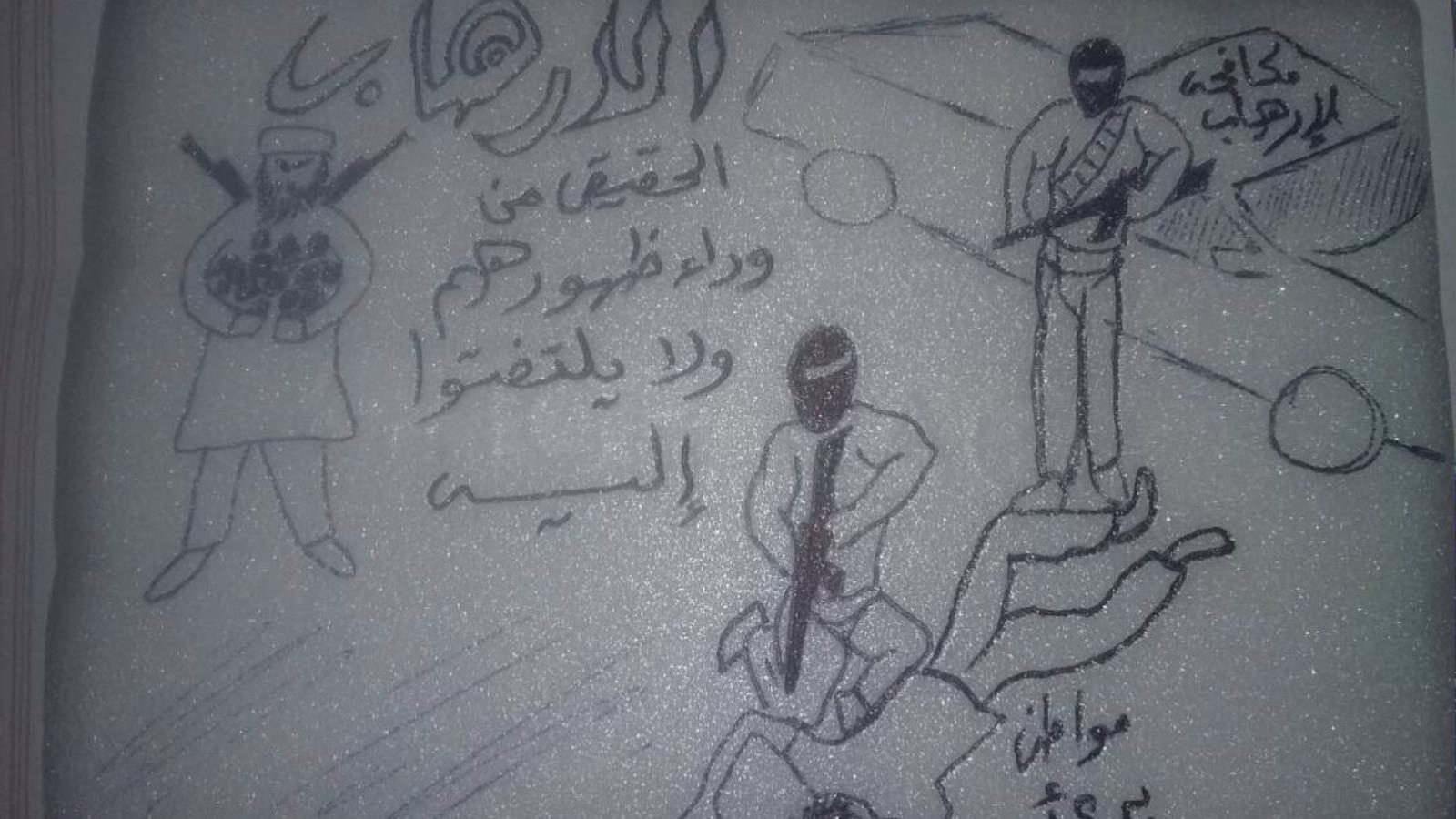 رسم يجسد ما خلف كواليس حرب اليمن (الجزيرة)