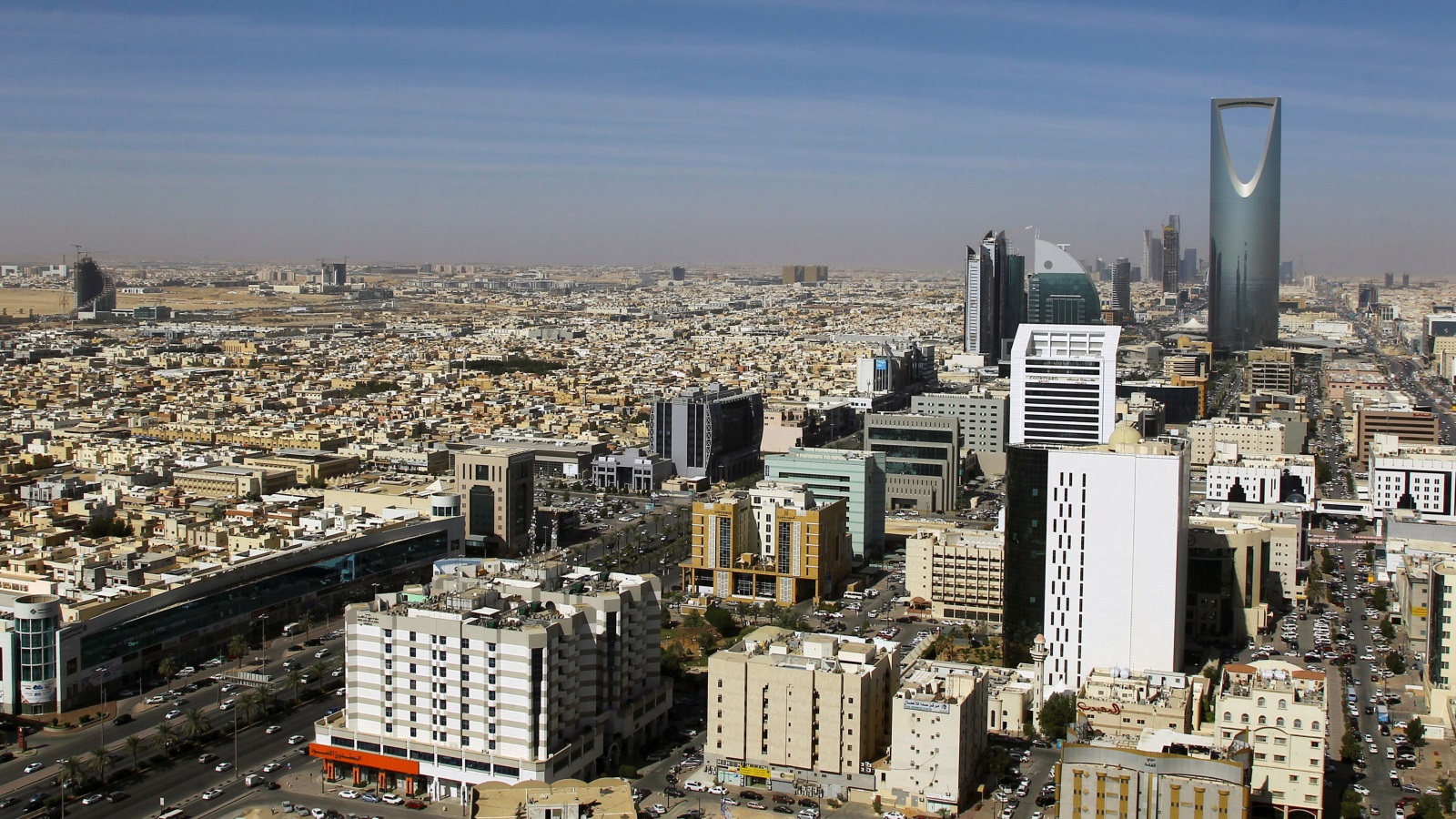 ‪الرياض ومدن مركزية لعبت دورا كبيرا بالإنتاج الاقتصادي والحياة الاجتماعية‬ (رويترز)