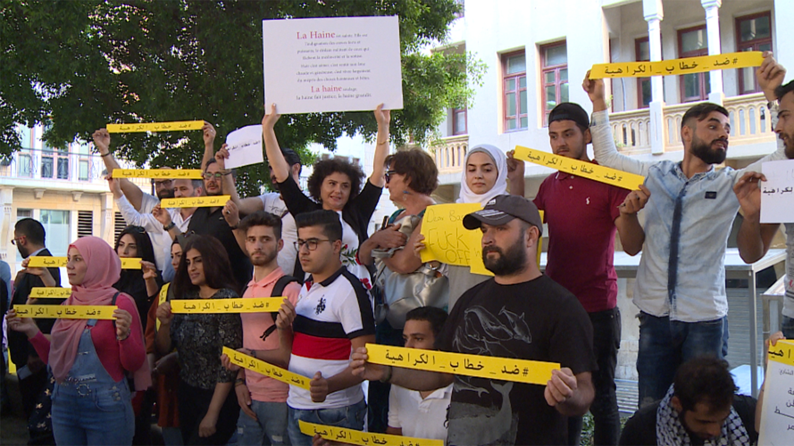 ‪وصف ناشطون الحملات ضد اللاجئين السوريين في لبنان بأنها خطاب كراهية‬ (الجزيرة-أرشيف)