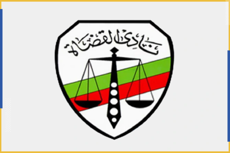 شعار نادي القضاة المصري (الجزيرة)