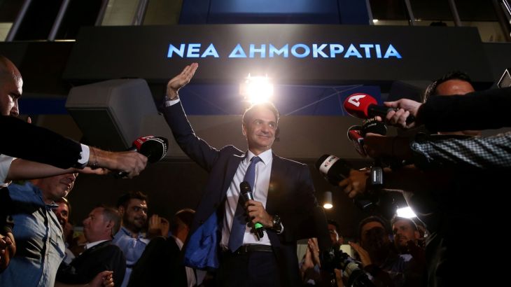 New Democracy conservative party leader Kyriakos Mitsotakis waves as he speaks outside party's headquarters, after the general election in Athens, Greece, July 7, 2019. REUTERS/Costas Baltas TPX IMAGES OF THE DAY