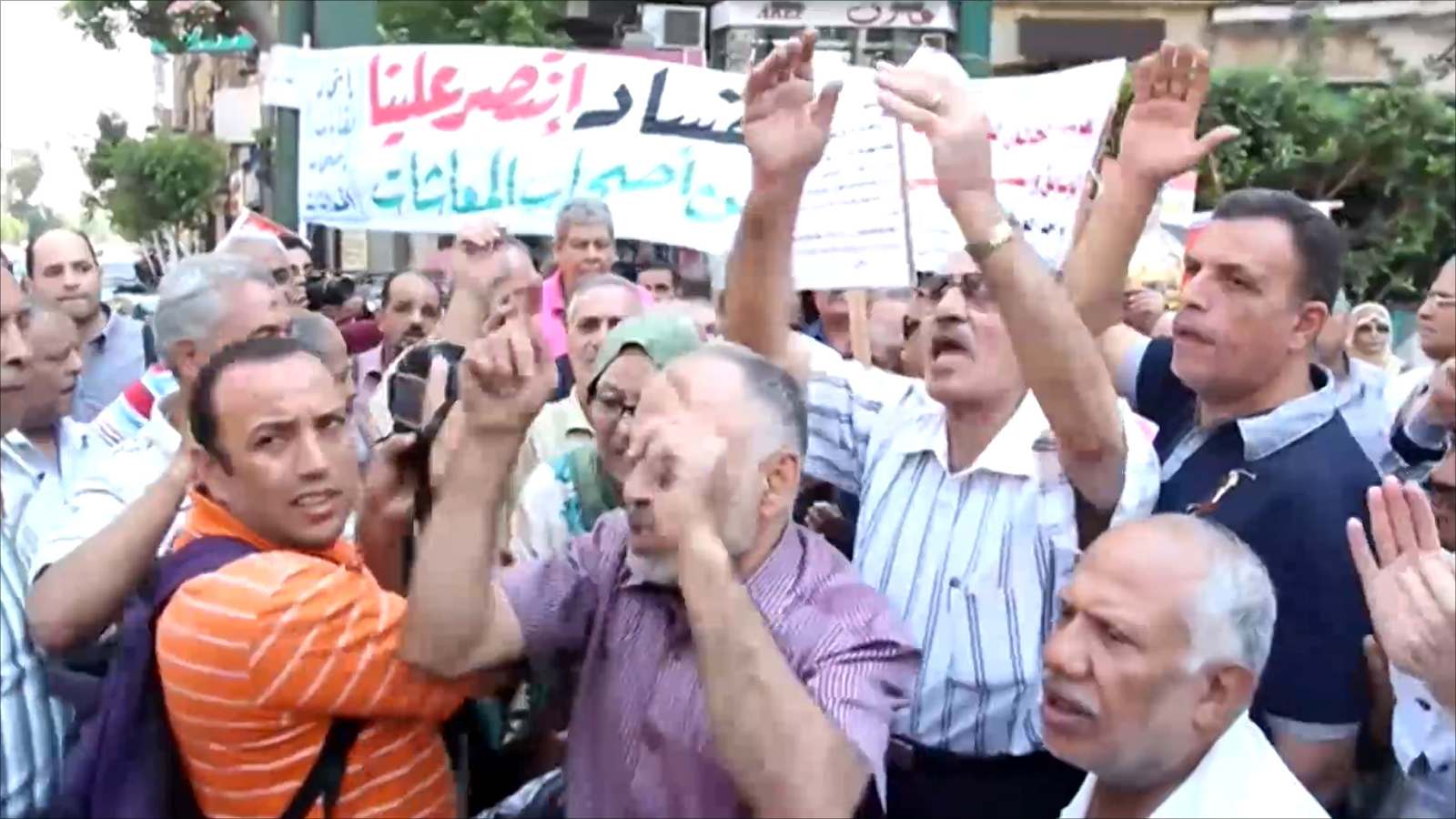 مظاهرات سابقة لأصحاب المعاشات في مصر(الجزيرة)