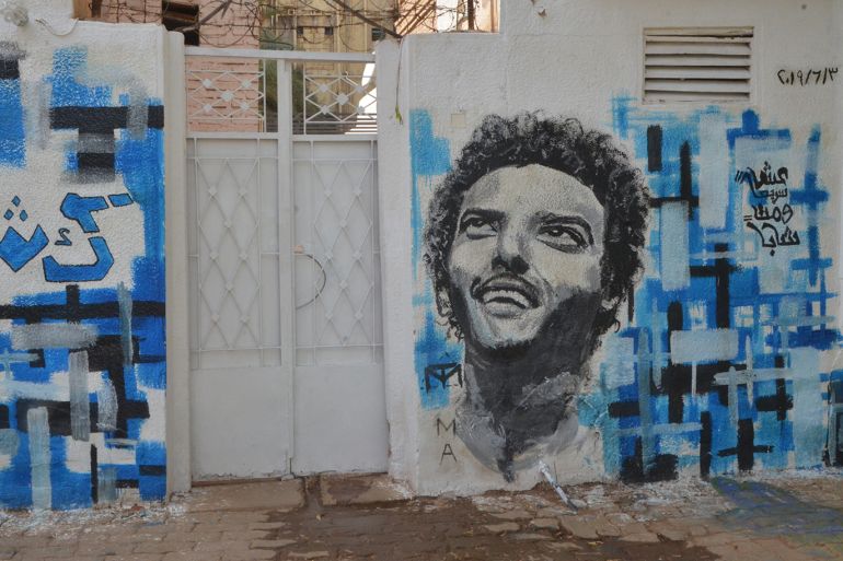 جدارية للشهيد عبد السلام كشة صورة للجزيرة نت