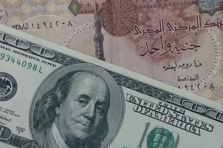 تراجع سعر الدولار أمام الجنيه المصري-