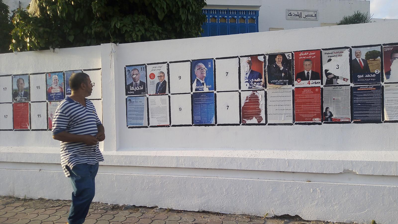 ‪يشارك في الانتخابات المقرر إجراؤه يوم 15 سبتمبر/أيلول الجاري خمسة مرشحين دون سن الخمسين من بينهم امرأتان‬ (الجزيرة)