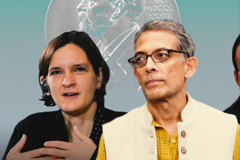 ميدان - نوبل للاقتصاد 2019