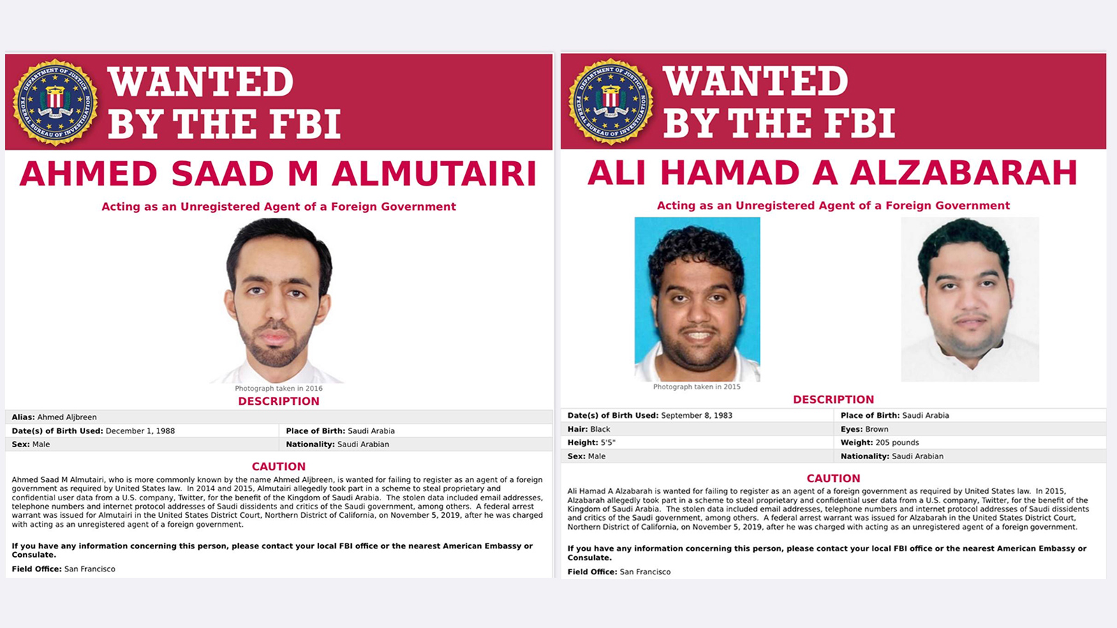 مذكرتا الاعتقال بحق السعوديين علي الزبارة وأحمد المطيري (مكتب التحقيقات الفدرالي)