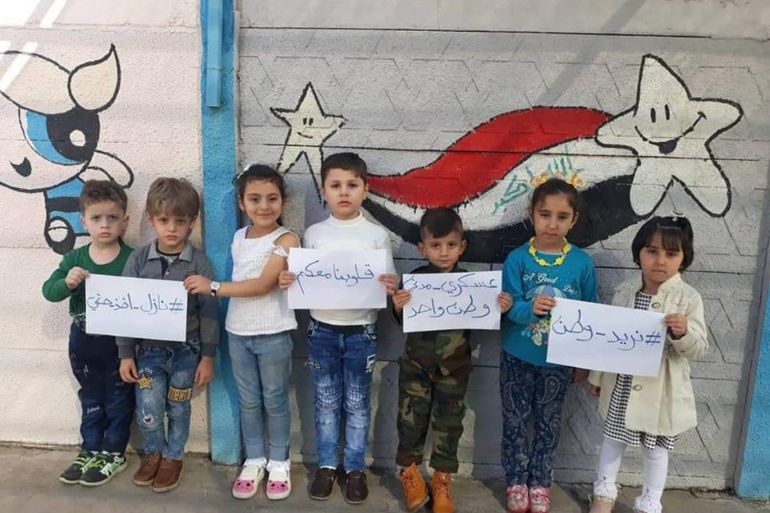 أطفال المدارس في الموصل في اعتصام تضامني مع متظاهري بغداد