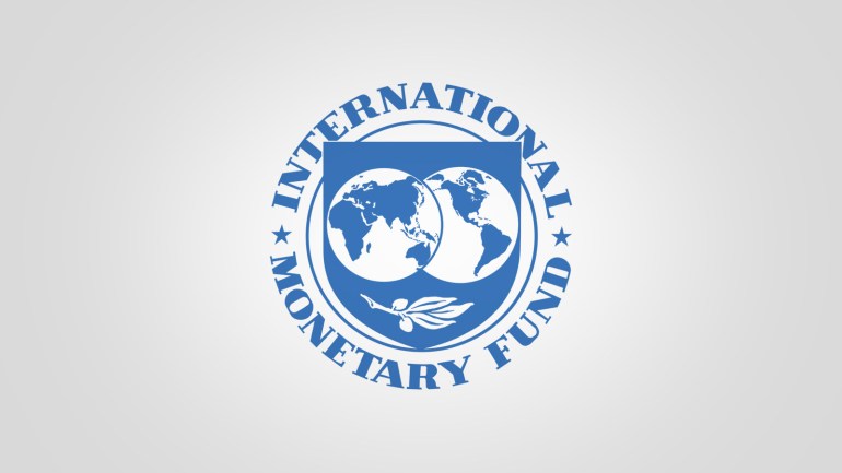 شعار صندوق النقد الدولي - الموسوعة