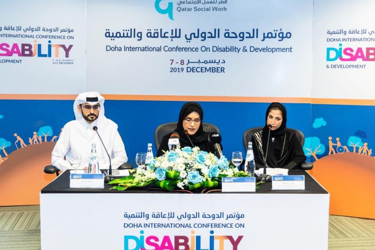 مؤتمر صحفي لإعلان عن تفاصيل مؤتمر الدوحة الدولي للإعاقة والتنمية
