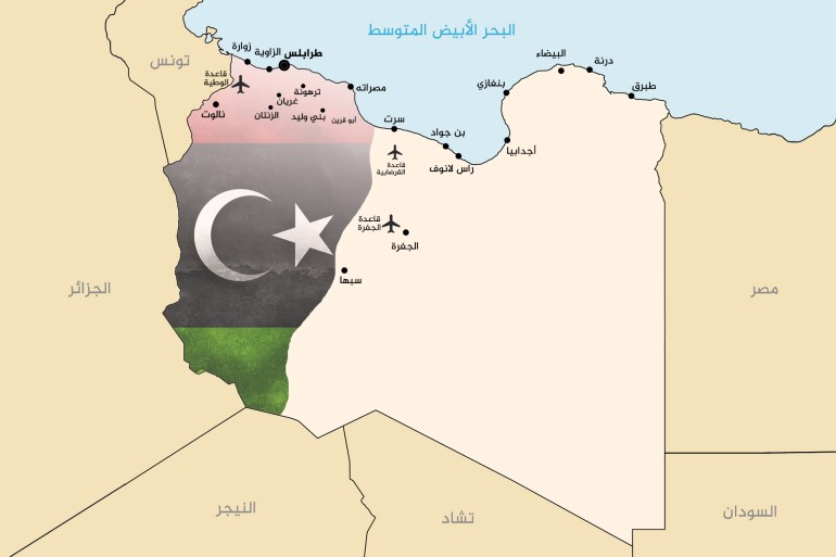 خريطة متابعات المعارك في ليبيا (الجزيرة)