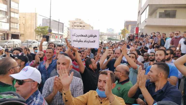 اعتصام المعلمين في الأردن