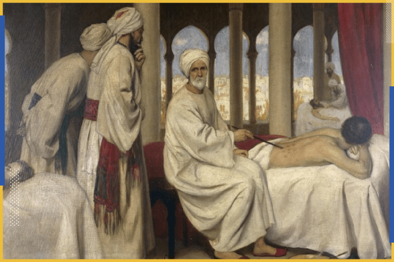 الطب بالحضارة الإسلامية