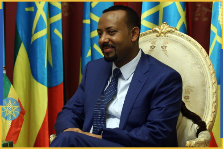 رئيس وزراء أثيوبيا "أبي أحمد"