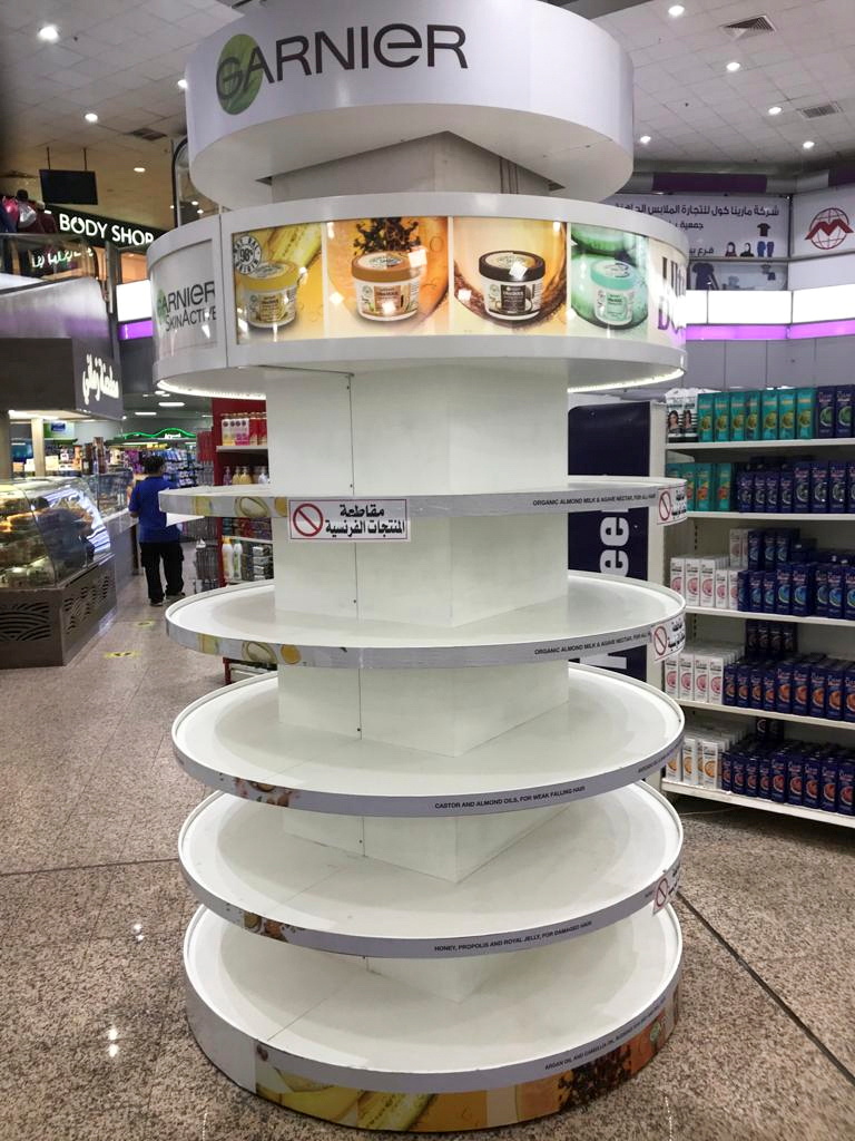 Empty shelves are seen where French products were displayed, after Kuwaiti supermarkets' boycott on French goods, in Kuwait City