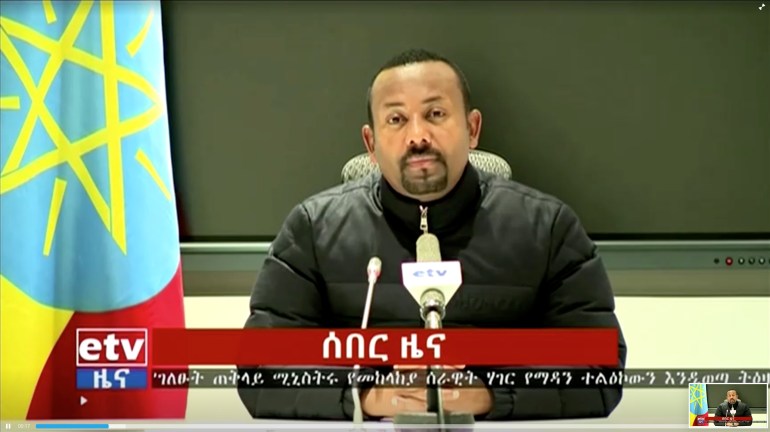 A still image taken from a video shows Ethiopian Prime Minister Abiy Ahmed addressing the nation in Addis Ababa, Ethiopia November 4, 2020. Ethiopia Broadcasting Coporation/Handout/Reuters TV via REUTERS ATTENTION EDITORS - THIS PICTURE WAS PROVIDED BY A THIRD PARTY. ETHIOPIA OUT. NO COMMERCIAL OR EDITORIAL SALES IN ETHIOPIA. NO RESALES. NO ARCHIVES