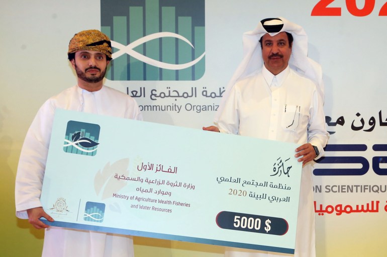 وزارة الثروة الزراعية والسمكية والموارد المائية في سلطنة عمان تفوز بالمركز الأول لفئة المؤسسات (الجزيرة)