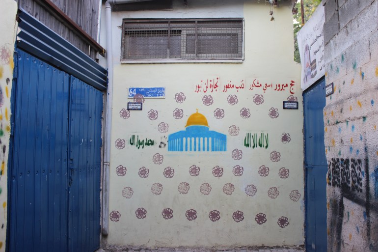 4-أسيل جندي، حي البستان، سلوان القدس صورة من داخل حي البستان تظهر بها منازل الحي