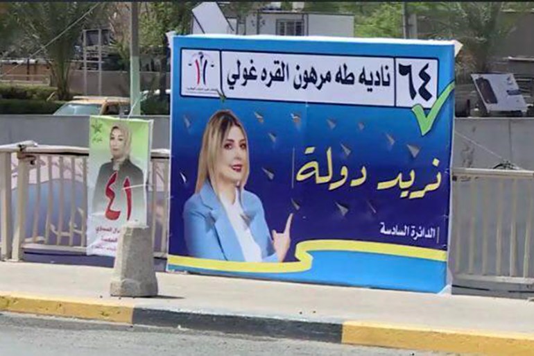 نحو 1000 مرشحة تنافس الرجال في الانتخابات المقبلة (الجزيرة نت)