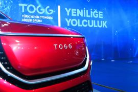 الاستثمارات الصينية ستدعم نمو سيارة &quot;توغ&quot; أول شركة محلية تركية لتصنيع السيارات الكهربائية (الفرنسية)
