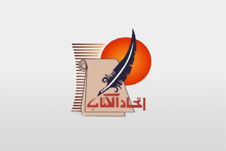 شعار اتحاد كتاب مصر