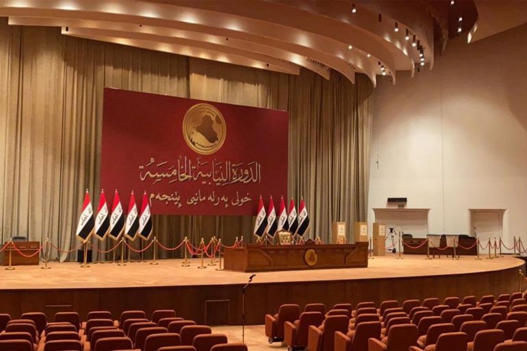البرلمان العراقي يفشل في عقد جلسة اختيار رئيس الجمهورية / وكالة الأنباء العراقية