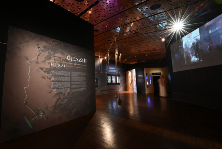 This picture shows the enterior of at the Ithra Museum in the eastern Saudi city of Dhahran, where an exhibition about to the 1,400-year-old story of the Hijrah, Prophet Mohammed's migration from Mecca to Medina is presented, on July 30, 2022. - The Ithra Museum in Dhahran, has opened to the public an exhibition that filmed re-enactments and contemporary art along with academic sources to tell the story of the Propeht's migration. (Photo by AFP)