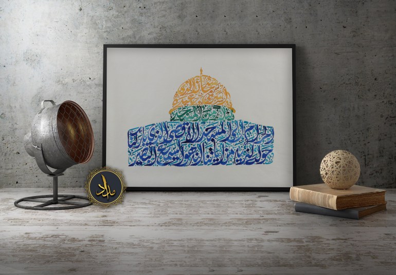 الخطاط الأردني عبد الرحمن مرعي الخاصة بالمونديال فقط : مونديال قطر فرصة لتعرف العالم على جمال الخط العربي