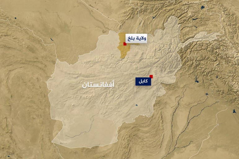 خارطة أفغانستان تظهر عليها ولاية بلخ