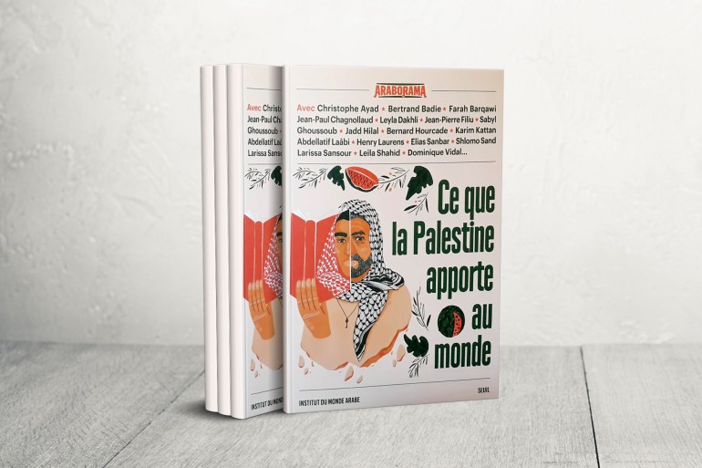 كتاب جاك لانغ رئيس معهد العالم العربي بباريس بعنوان ما ستقدمه فلسطين